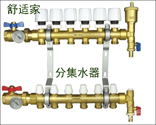 分集水器图1