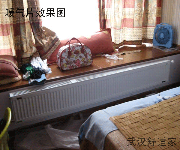 衡阳水暖气安装