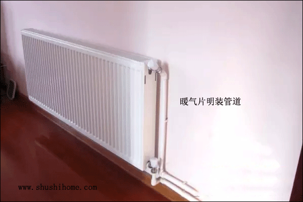 暖气片明装效果图