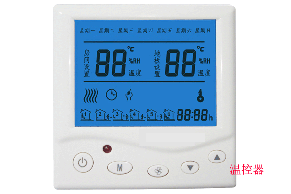 地暖温控器、智能分集水器