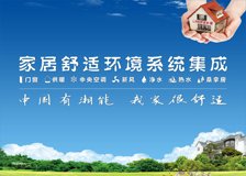 Cillit 纳米通